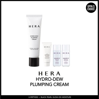 [NEW] HERA HYDRA-DEW CREAM 50ml