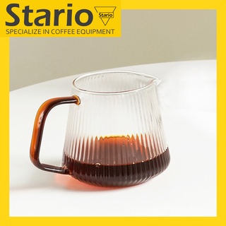 Stario ชุดดริปกาแฟ หม้อต้มกาแฟ ดริปกาแฟ กาแฟชงมือ หม้อแบ่งปันกาแฟ หม้อกาแฟทนอุณหภูมิสูง 350ml/500ml