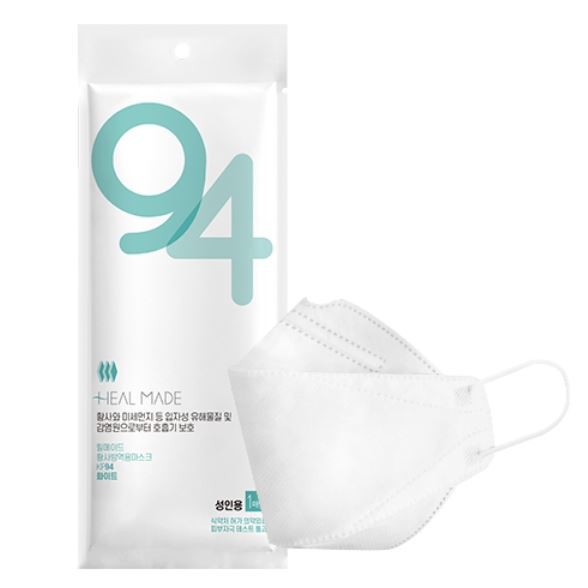 Masks HEAL MADE mask KF94, KF80, KFAD Awp9 Shopee Thailand