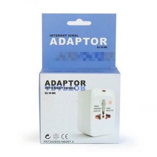 หINTERNATIONAL ADAPTER ALL-IN-ONE หัวปลั๊ก