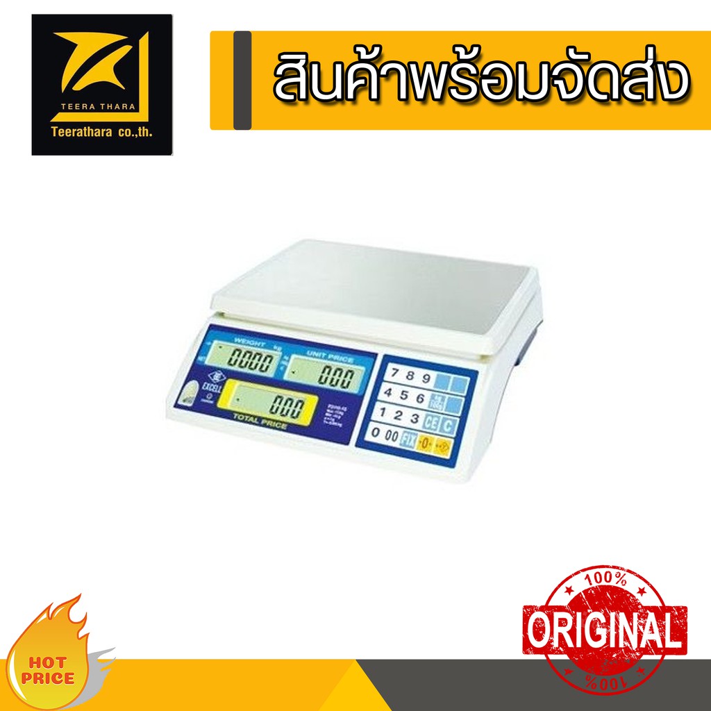 เครื่องชั่งแบบตั้งโต๊ะ Excell Electronic Balance FD4-P