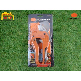 Pumpkin กรรไกรตัดท่อ PVC+ใบ รุ่น AUTO PTT-RPC42 #33624