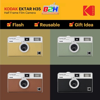 Kodak H35 ถ่าย Half frame ได้ สูงสุด 72 รูป พร้อมส่ง✅