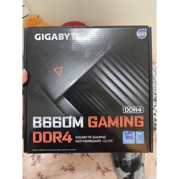 Gigabyte B660M gaming