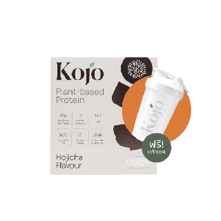 Box + Shaker Set: Kojo Plant Based Protein Hojicha Flavour โปรตีนจากพืช รสโฮจิฉะ+แก้วเชค