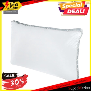 หมอนหนุนพร้อมปลอกหมอน H&amp;L STYLE EXTRA JOY 20X36 นิ้ว หมอนหนุน PILLOW H&amp;L STYLE EXTRA JOY 20X36 WHITE