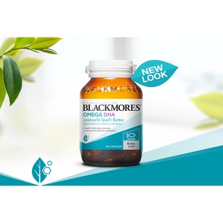 Blackmores Omega DHA 60 แคปซูล แบลคมอร์ส โอเมก้า ดีเอชเอ 60 เม็ด ((สินค้าพร้อมส่ง))