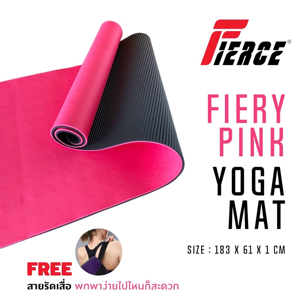 FIERCE Deluxe Pilates/Exercise Mat Fiery Pink เสื่อโยคะ