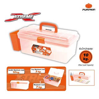 กล่องเครื่องมือpvc ใส PUMPKIN 20824 / PTT-SB15TH รุ่น XTREME