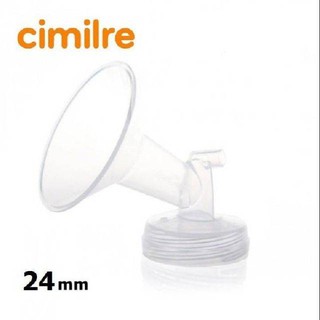 กรวยปั๊ม Cimilre ใช้กับเครื่องปั๊มนม Spectra และยี่ห้ออื่นๆได้