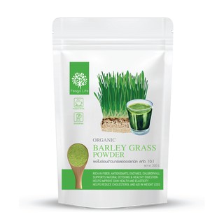 ผงใบอ่อนข้าวบาร์เลย์  Organic Barley Grass Powder ยี่ห้อ Feaga Life 200 กรัม