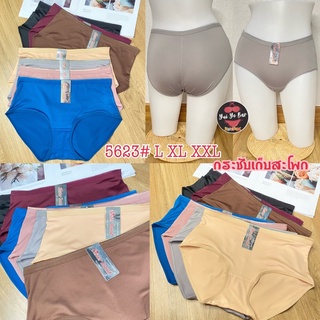 5623#👙กางเกงในทรงยกก้นแบบครึ่งตัวผ้านิ้มนิ่ม  L XL XXL  ป้ายSisterhood