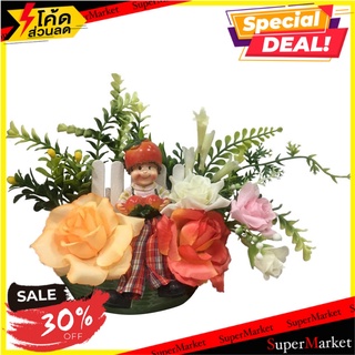 กระถางตุ๊กตาเรือ ฟ้าและดอกไม้ ต้นไม้ประดิษฐ์ ARTIFICIAL FLOWERS AND DOLL IN BOAT SHAPED POT FAHLAEDOKMAI อุปกรณ์ตกแต่งสว