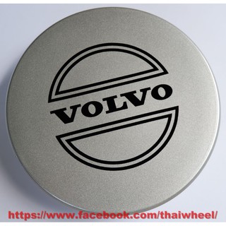 ฝาครอบ ดุมล้อ Volvo 940 ของใหม่ สติกเกอร์ดำ ดุม ดุมรถ ดุมล้อ ดุมแม็ก ฝาล้อ ฝาแม็ก วอลโว่