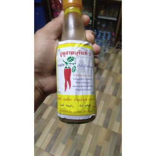 บูดูสายบุรีแท้ 1 ตราพริก ขนาด250ml
