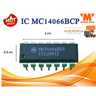 IC MC14066BCP สีดำ อย่างดำ  แพ็ค 10 ตัว