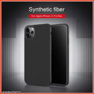 Nillkin Fiber เคสมือถือ Synthetic Case (ลายเคฟล่า) IP 11 / 11 Pro / 11 Pro Max 12 mini / 12 / 12 Pro Max