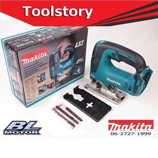 Makita DJV182Z เลื่อยฉลุไร้สาย 18V (เครื่องเปล่า) DJV182