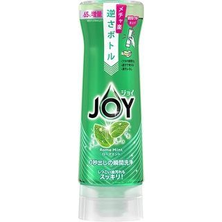 น้ำยาล้างจาน Joy Rome Mint