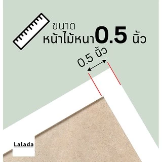 กรอบรูป 4x6 นิ้ว สีขาว สีดำ ไม้กว้าง 0.5 นิ้ว + ขาตั้ง ที่แขวน กระจก (มีราคา ขายส่ง)-#-1