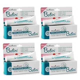 Provamed Babini Soothing Cream ลดปัญหารอยดำและแผลเป็นหลังยุงกัดสำหรับเด็กx4หลอด