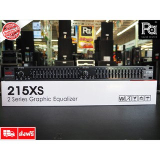 NTS 215 XS สเตอริโอกราฟฟิกอีควอไลเซอร์ 15+15 band PA SOUND CENTER พีเอ ซาวด์ เซนเตอร์ NTS 215XS