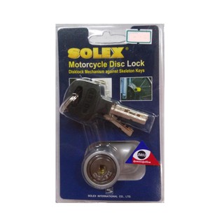 SOLEX กุญแจ+ล็อคจานเบรค+มอเตอร์ไซค์ รุ่น 9025 (สีเทา)