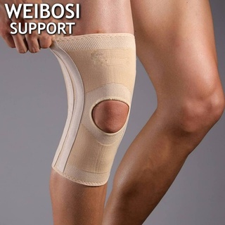 Weibosi knee support ผ้าสวมซัพพอร์ตหัวเข่าเสริมสปิง ผ้าสวมหัวเข่า ปลอกผ้าสวมหัวเข่า รัดหัวเข่า พยุงเข่า ผ้าสวมหัวเข่า📍