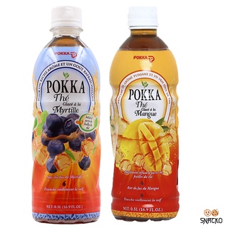 Pokka พอคคา ชารสผลไม้แท้ 100% 500ml [กรอกโค้ด NBCGECS ลด 40.-]