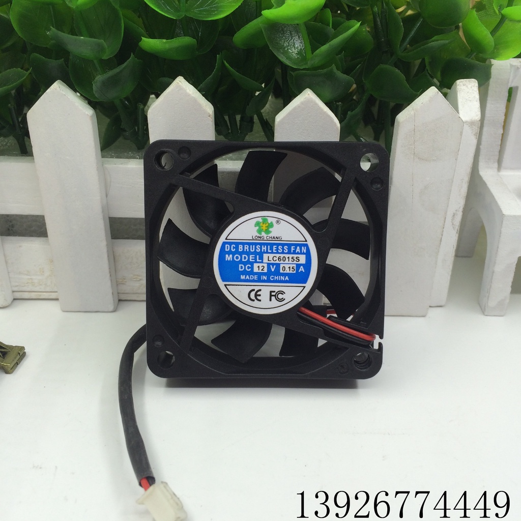 LONG CHANG LC6015S 12V 14V 0.15A 60*60*15MM 2 สายเสื้อผ้า