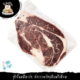 250G/PC เนื้อริบอาย ทาจิมะวากิว RIBEYE TAJIMA THAI WAGYU