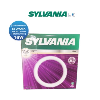 SYLVANIA RefLED Circular 16W 1450Lm 2700K Frosted (หลอดกลมแอลอีดี) | แสงวอร์มไวท์ | LYLDEAEEMC8R016