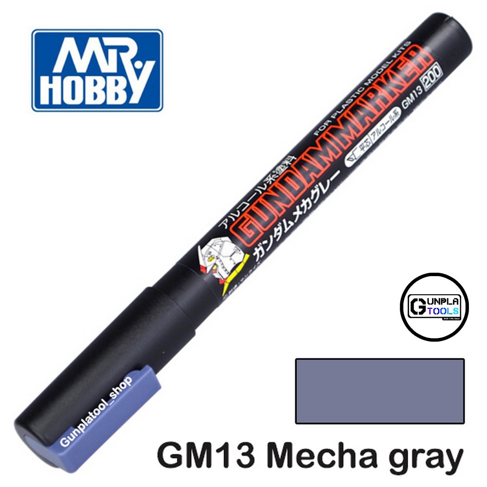 [ MR.HOBBY ] Gundam Marker GM13 Mecha Gray กันดั้มมาร์คเกอร์ ปากกาทาสี สีเทาเหล็ก