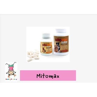 Mitomax super โปรไบโอติก สำหรับสุนัข บรรจุ 30 แคปซูล