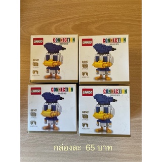 เลโก้  โดนัลดัคไซส์XL
