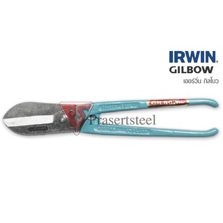 IRWIN GLBOW กรรไกรตัดแผ่นโลหะปากตรง ขนาด 8 นิ้ว (1 อัน)