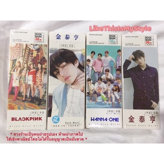 [พร้อมส่งจากไทย book mark] ที่คั่นหนังสือ k-pop