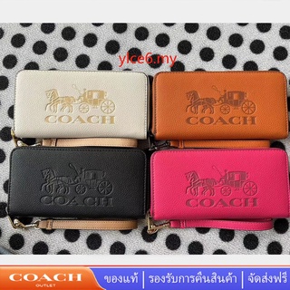 Coach C3548 กระเป๋าสตางค์ยาวมีซิป มีหูหิ้ว มีสายสะพาย