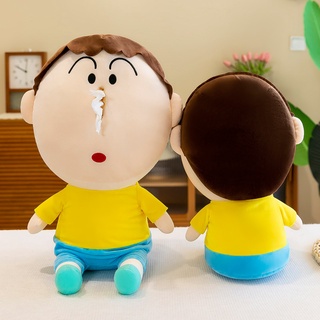 Kotak Tisu Bentuk Boneka Crayon Shin-chan Bahan Plush Untuk Dekorasi Rumah / Kantor / Mobil