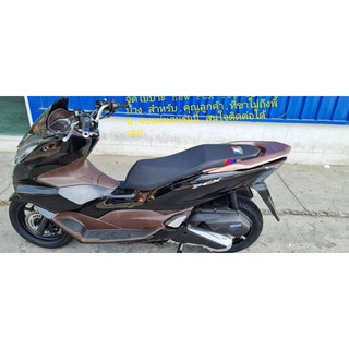 จัดไปบาะ new PCX 160 cปาดบาง,สำหรับ,คุณลูกค้า,ที่ขาใม่ถึงพี้น,จบแน่นอนรุ่นนี้,สนใจติดต่อใด้เลย,