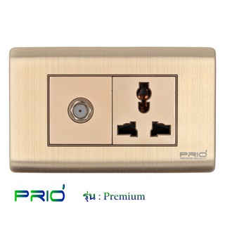 PRIO Premium Golden ปลั๊ก ทีวี TV + เต้ารับ 3 ขา ปลั๊ก ม่านนิรภัย