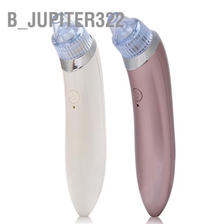 B_Jupiter322 เครื่องดูดสิวเสี้ยน สิวเสี้ยน สิวหัวดํา ทําความสะอาดรูขุมขนไฟฟ้า 2 สี