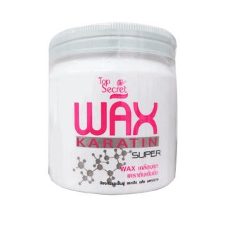 Top Secret wax karatin super แวกซ์เคลือบเงาเคราตินเข้มข้น สูตรเร่งผมยาว 500 ml.