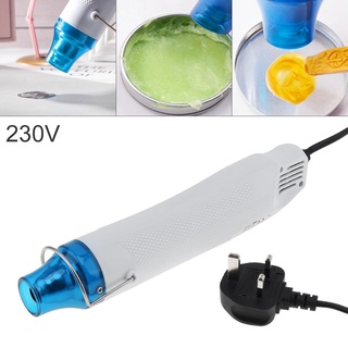 เครื่องเป่าลมร้อนไฟฟ้า 230V 300W แฮนด์เมด DIY