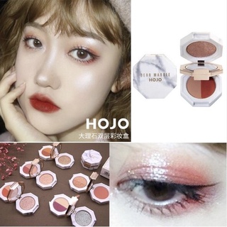 อายแชโดว์ ตลับลายหินอ่อน No.8024 Hojo 3 Colors Eyeshadow Palette อายแชโดว์หินอ่อน มี2ชั้นในตลับเดียว