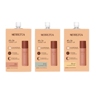 Merrezca Skin Up Water Base เมอเรซก้า เบสสูตรน้ำ แบบซอง (5 ml.)