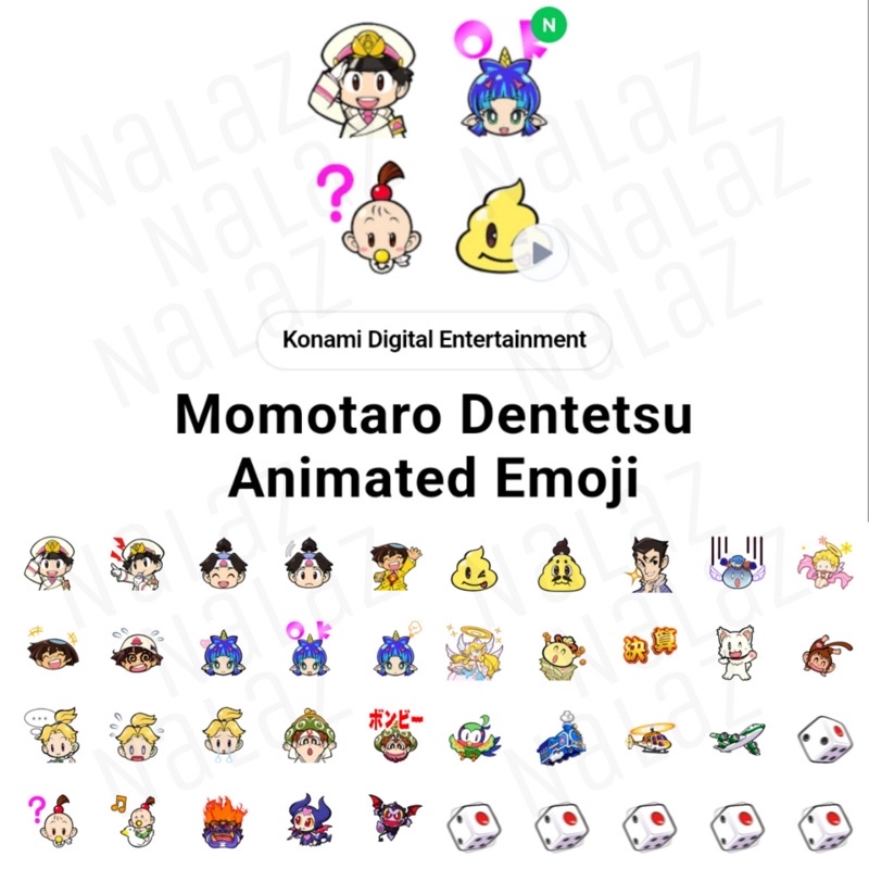 ใหม่‼️ Momotaro Dentetsu สติกเกอร์ไลน์ โมโมทาโร่ เดนเทตสึ ภาษาญี่ปุ่น ไม่มีวันหมดอายุ