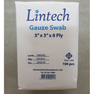 Gauze Swab ผ้า ก๊อซ ก็อซ พันแผล  3×3 นิ้ว 8 Ply แบบไม่ฆ่าเชื้อ ห่อละ 100 ชิ้น