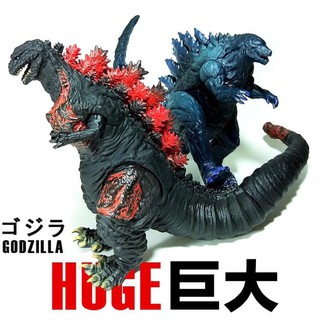 💥พร้อมส่ง🔥ก็อตซิลล่าชิน shin Godzilla ตัวพระเอก ไซร้ใหญ่ ความสูง 17 cm