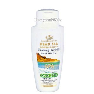 น้ำนมเช็ดหน้าสวย •• C&amp;B Cleansing Face Milk 250 ml •• Dead Sea Minerals ••